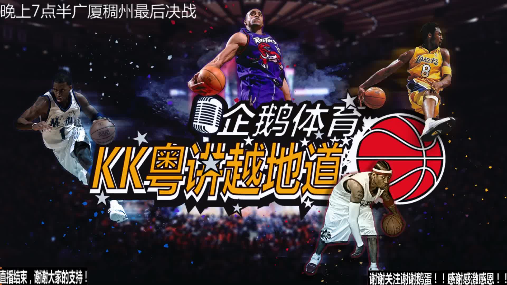 斯卡无疑是