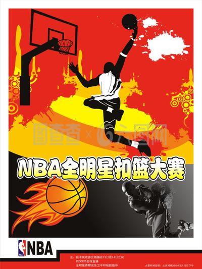 通过分