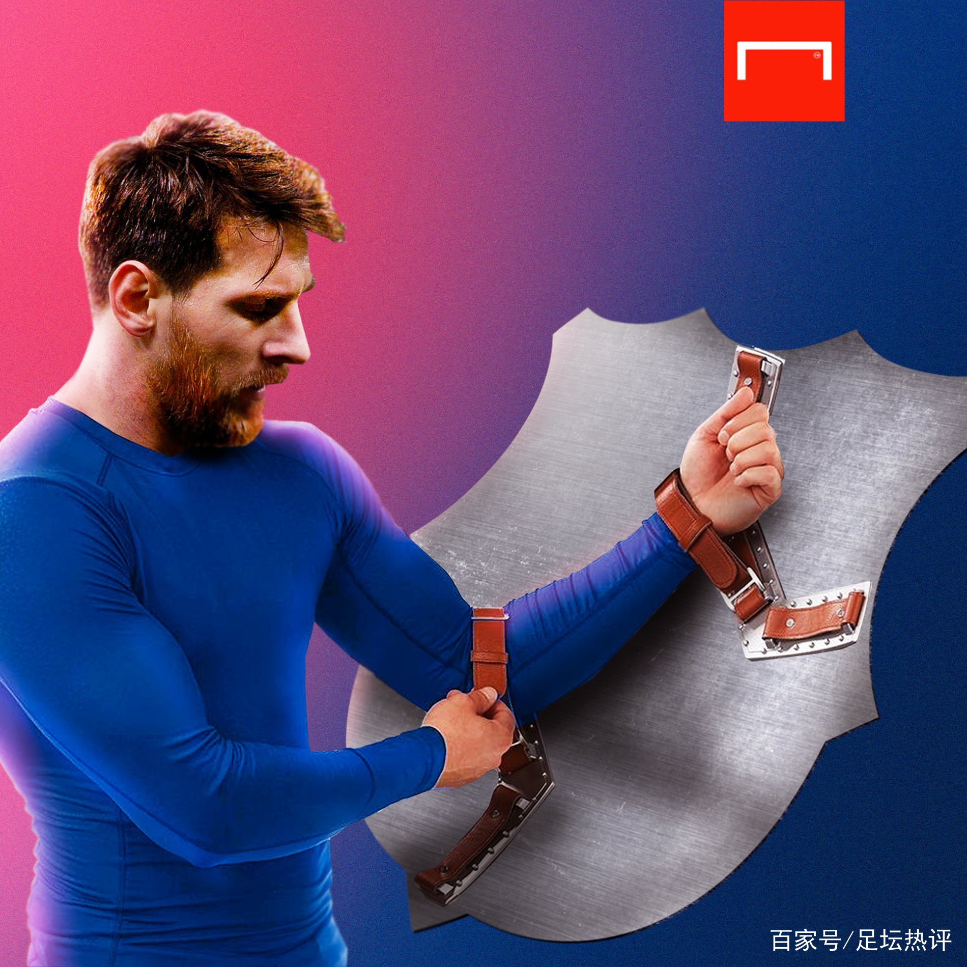 在手的